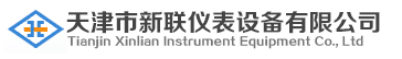 大型臭氧發生器廠家